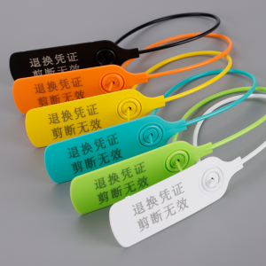 New Small Fabric Plastic Seal Tag